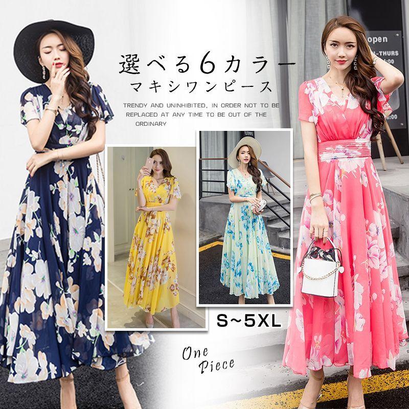 ワンピース 花柄 シフォン マキシワンピース 夏 ロング丈 着痩 30代 40代 可愛い ボヘミアン風 旅行 S 5xl 2xl 6色 大きいサイズ Sw0510c Creostore 通販 Yahoo ショッピング