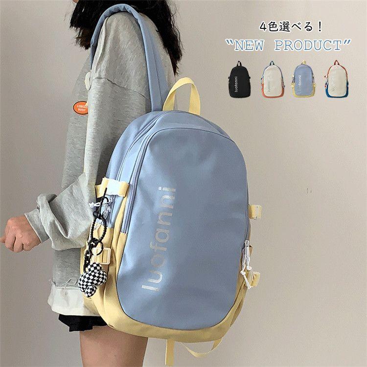 リュック レディース 大容量 リュックサック ナイロンリュック バックパック おしゃれ デイパック かわいい 人気 ビジネスリュック 女子 軽量 中学生 高校生 通 Sw0601d16 Creostore 通販 Yahoo ショッピング