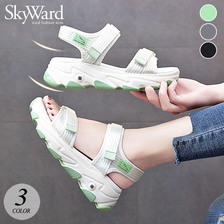 厚底 スポーツ サンダル マジックテープ レディース おしゃれ 可愛い 流行 カジュアル シンプル きれいめ 春 夏 シューズ 歩きやすい 靴 美脚 通気性 快適 予約 Sw0608c2385b Creostore 通販 Yahoo ショッピング