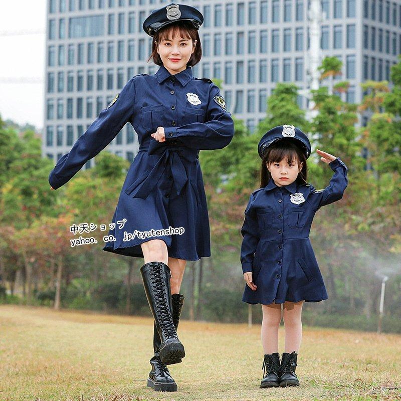 Cosplay コスプレ 制服コスプレ 子供の日 コスチューム パーティー 仮装 変装 万聖節 大人用 半袖ワンピース イベント キャラクター かっこいい 親子服 その他のコスプレ衣装 サイズ M Arrowspeedline Com Vn