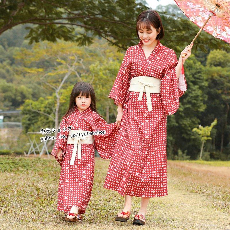 こどもの日 親子服 コスチューム 江戸時代呉服 コスプレ ２点セット ハロウィン 変装 和服 パジャマ 子供用 パーティー イベント ステージ Wm0722b3 Creostore 通販 Yahoo ショッピング