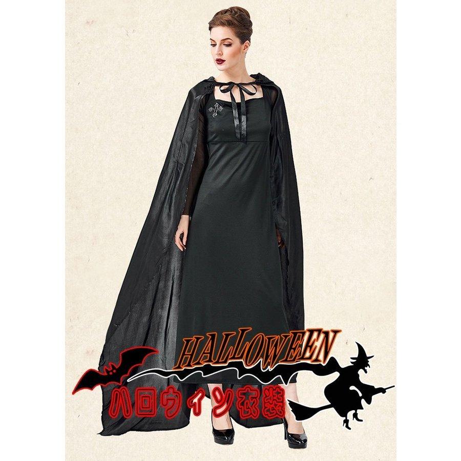 M Xlハロウィン衣装 大人 女性用 ドラキュラ 吸血鬼 コスプレ 伯爵 コウモリ 楽器 手芸 コレクション バンパイア 大人 バンパイア ハロウィン ガールズ 衣装 ハロウィーン 魔女 Creostore レディース ウィッチ Wm0918a0 大感謝セール