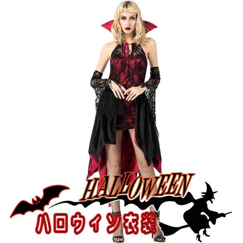 ハロウィン衣装 大人用 女性用 ドレス ドラキュラ 吸血鬼 伯爵 コウモリ 2点セット ハロウィン 衣装 キャラクター衣装 コスプレ 仮装 学園祭 文化祭 Creostore コスプレ イベント レディース ハロウィーン Wm0918a217 売れ筋値下げ