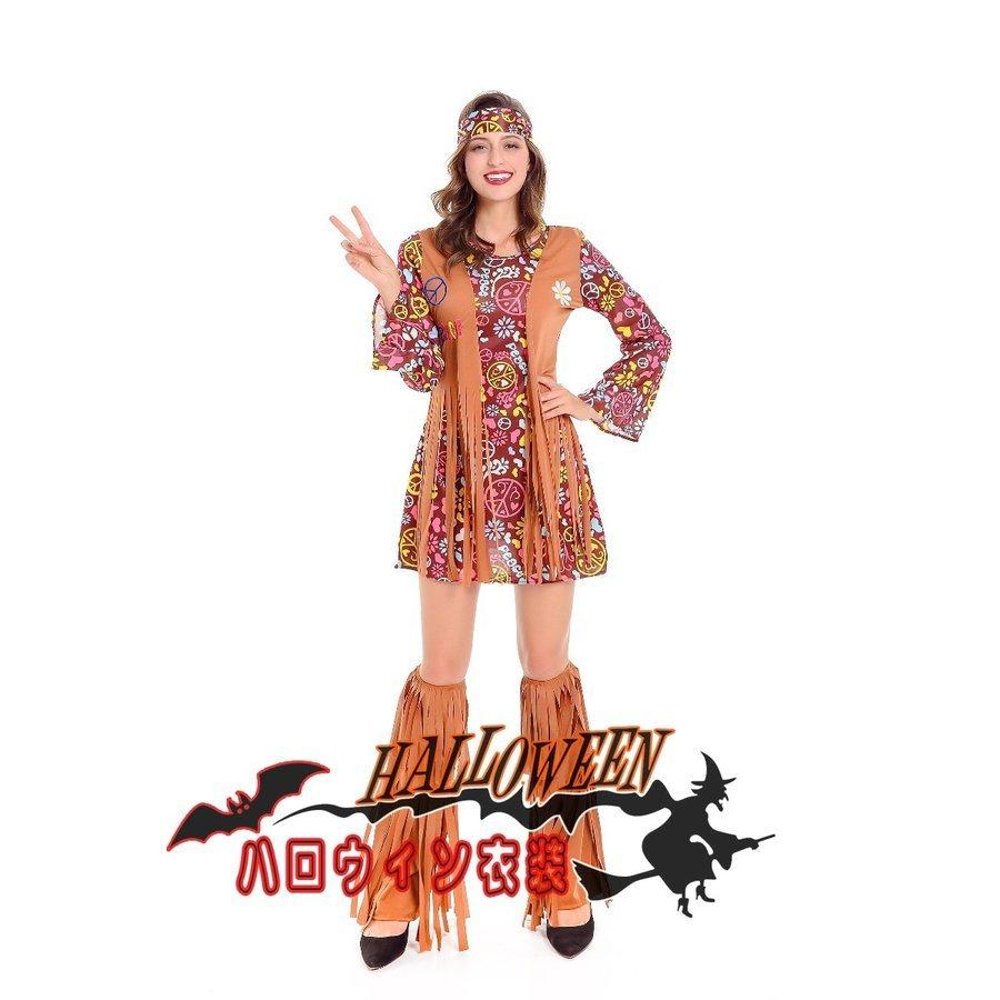 日本産 ハロウィン 原始人 コスチューム アボリジン コスプレ インディアン 女性用 大人用 ハロウィン衣装 衣装 ハロウィーン 滑稽 ガールズ レディース 野人 キャラクター衣装 お届け方法によって納期が違う 了解です Acte Paris Org