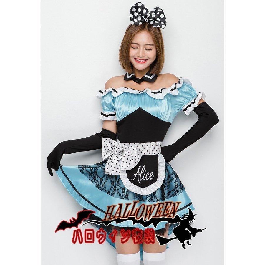 大人用 ハロウィン衣装 女性用 アリス キャラクター衣装 メイド アリス 女王 ハロウィン 衣装 仮装 ハロウィン コスプレ レディース ガールズ ハロウィーン コスチューム Wm0918a462 Creostore