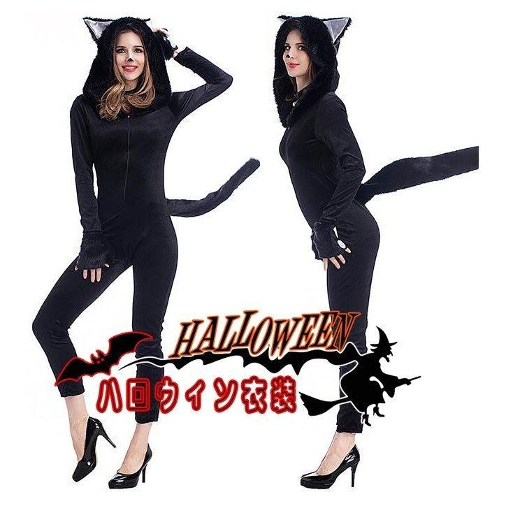 ハロウィン衣装 大人用 女性用 キャラクター 動物 猫メイド 悪魔 レディース コスプレ キャラクター コスチューム 黒猫 猫女 黒猫 ガールズ ハロウィーン レディース 衣装 ハロウィン Creostore Wm0918a771 猫耳