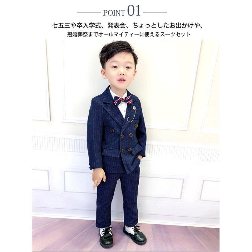 21年春の 男の子 フォーマルスーツ キッズ ストライプ ハロウィンプレゼント 子供服 セットアップ グレー ネイビー おしゃれ ダブルボタン スーツ ブレザー お届け方法によって納期が違う 了解です Readingtherapycenter Com