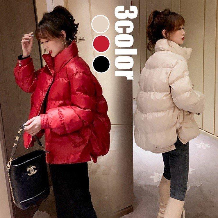 人気アイテム ダウンコート 中綿コート 3色 中綿ジャケット 立ち襟 大きいサイズ きれいめ ショートコート レディース ダウンジャケット アウター 秋冬 レディース ダウンコート 欠品の場合はメールにてご連絡いたします ご了承ください はい 了承済み