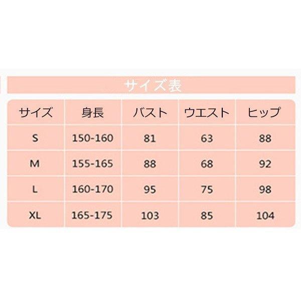 当店オススメ 大人用ドレス レディース シンデレラ プリンセス ドレス コスプレ コスプレ衣装 ハロウィン 女性用 大人用 ワンピース 女性用 レディース 大人 コスプレ衣装 キャラクター 仮装 ハロウィーン 代引 送料無料