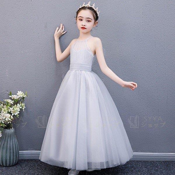 日本売筋品 高級豪華ドレス ピアノ発表会 ドレス キッズ ジュニア ワンピース フォーマル 結婚式 子供服 ロング 子供ドレス フラワーガール 演奏会 コンクール キッズドレス 人気の中古 Ssl Daikyogo Or Jp