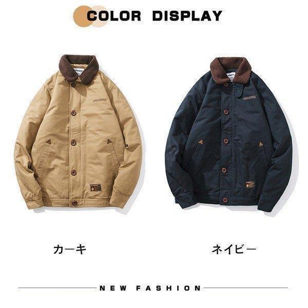 限定価格セール デッキジャケット N 1 爆売中 店長おすすめ 米海 中綿ジャケット デッキジャケット N 1 爆売中 店長おすすめ 中綿ジャケット ブルゾン ミリタリー アウター メンズ ジャケット 米軍 U S Navy 米海軍 ジャケット