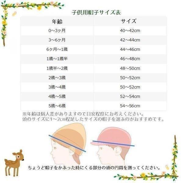 帽子 ベビー 赤ちゃん 男の子 女の子 子供用 キャップ ヘアアクセサリー 単色 無地 シンプル ポンポン かわいい おしゃれ ターバン風 カラバリ豊 Xf Creostore 通販 Yahoo ショッピング