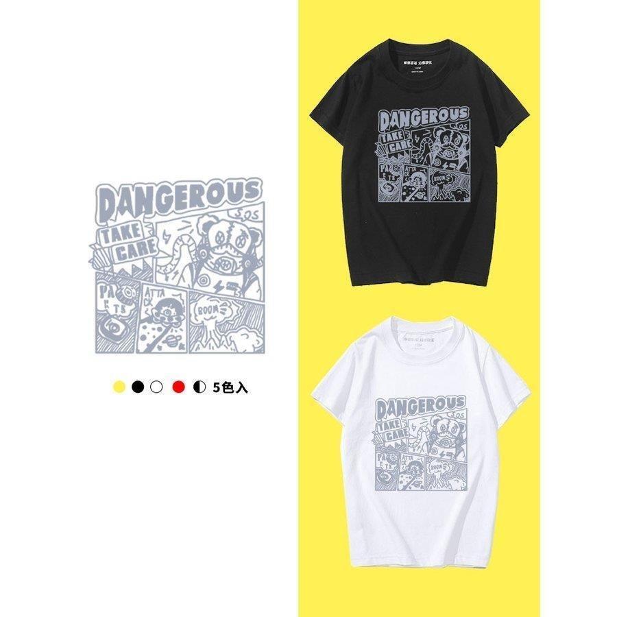 コンビニ受取対応商品 親子 ペアルック 親子カップルtシャツ 3着セット 親子コーデ 半袖 親子ペア Uネックtシャツ 親子お揃い 兄弟お揃い 姉妹お揃い お揃い コーデ ママ パパ 夏服 残りわずか Www Aqtsolutions Com