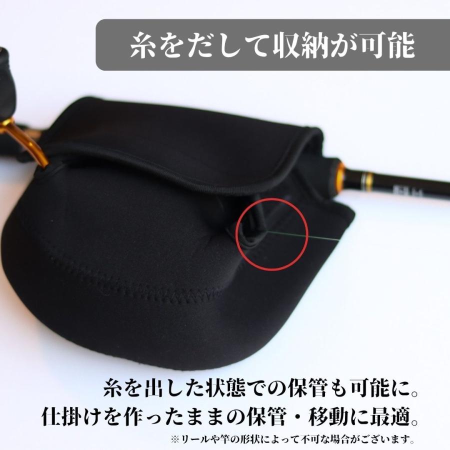 リールケース リールカバー リールポーチ スピニング 釣り 防水 耐衝撃