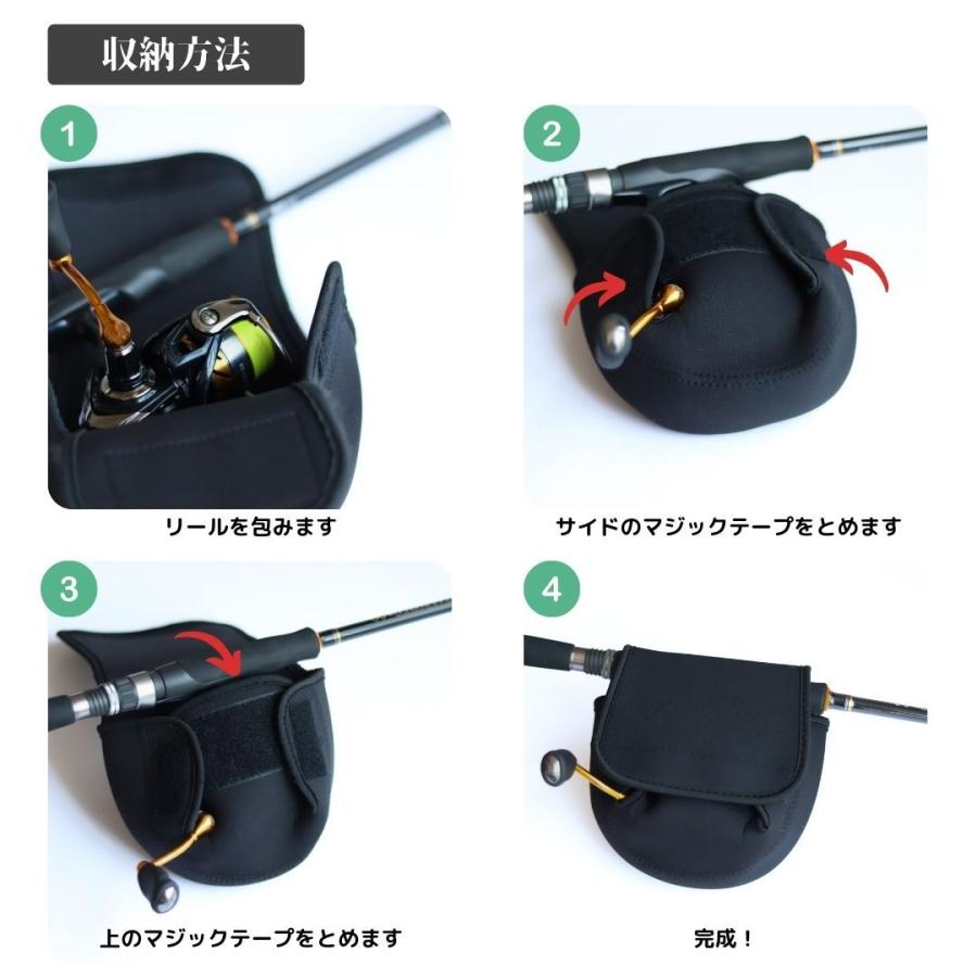 リールケース リールカバー リールポーチ スピニング 釣り 防水 耐衝撃