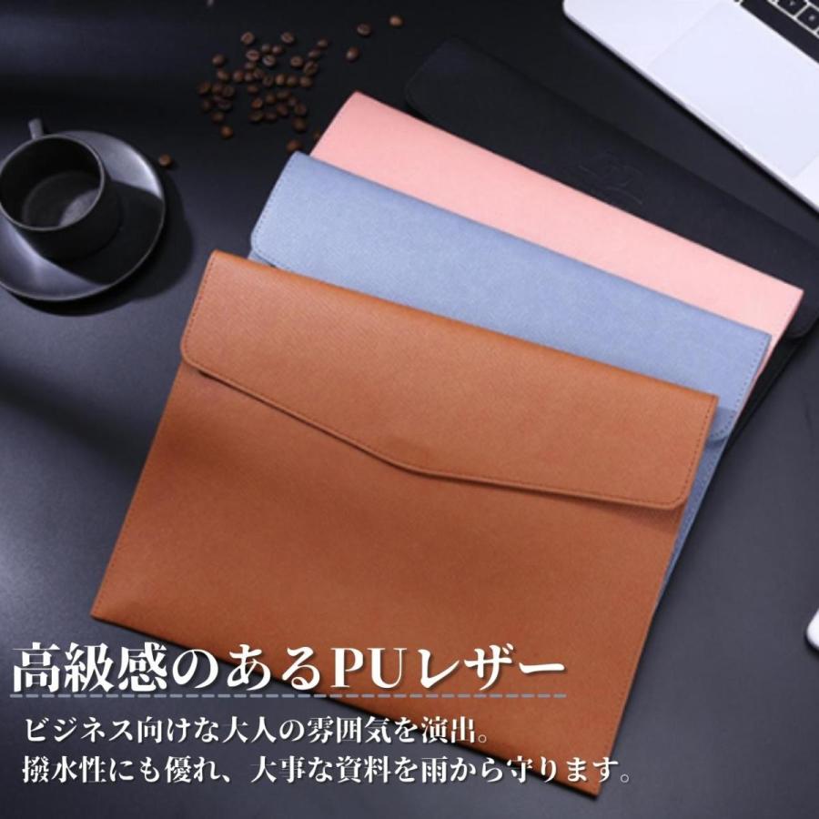ドキュメントケース ファイルケース A4 書類ケース ビジネス 防水