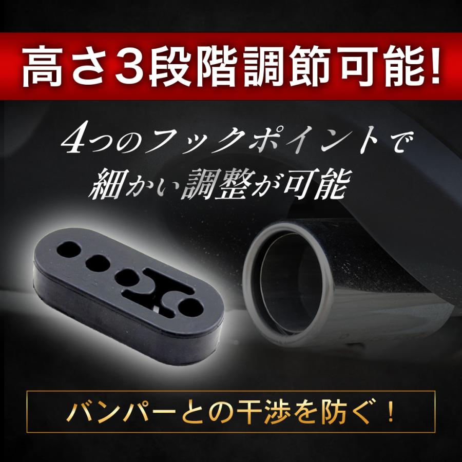 マフラーリング マフラー 吊り金具 Amazon be-dash 強化 マフラー