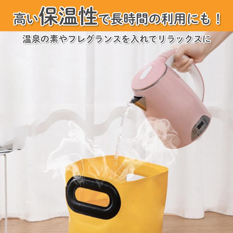 足湯 バケツ フットバス 折りたたみ ふくらはぎ 深型 保温 持ち運び