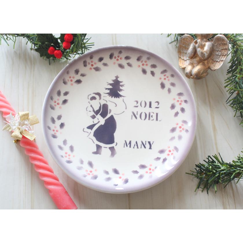 Many（食器） マニー クリスマス陶器 プレート サンタ(パープル