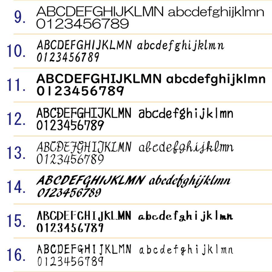 1文字からステッカー作ります 英字 4cm〜5cm カッティングシート 24色