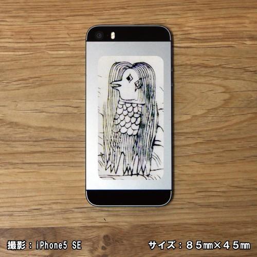 アマビエ ステッカー 疫病 退散 コロナ ウイルス 細菌 病気