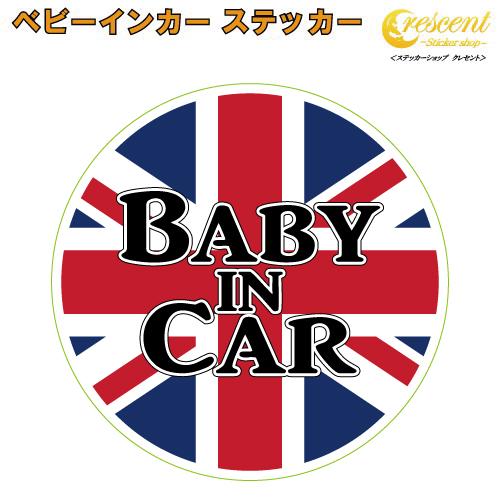 キッズバイク 赤 イギリス国旗デザイン キッズバイク 赤