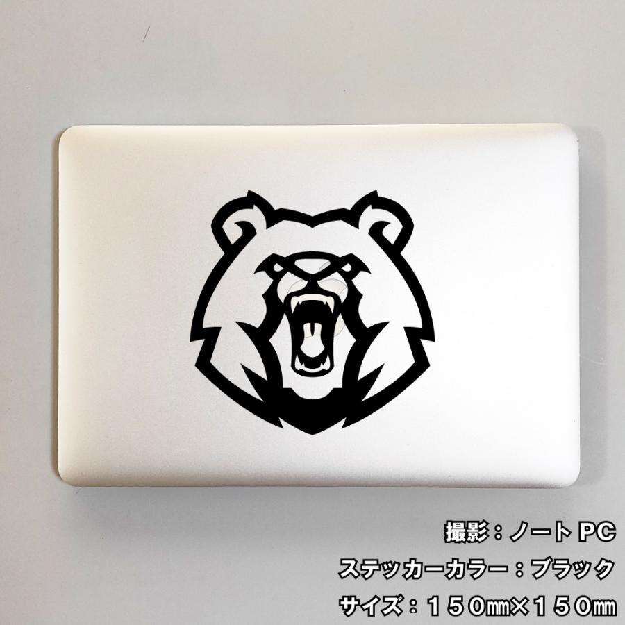 クマ ステッカー 01 全26色 5サイズ 熊 くま ベア bear 傷隠し シール