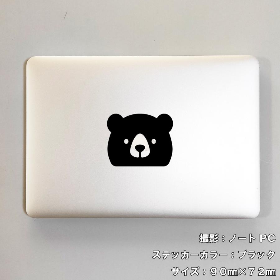 クマ ステッカー 10 全26色 5サイズ 熊 くま ベア bear 傷隠し シール
