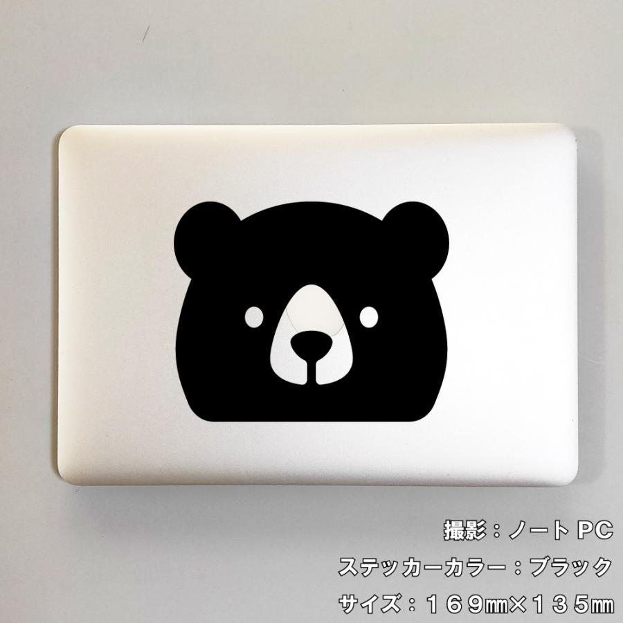 クマ ステッカー 10 全26色 5サイズ 熊 くま ベア bear 傷隠し シール