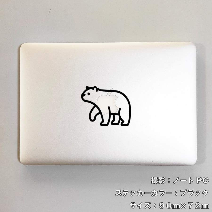 クマ ステッカー 11 全26色 5サイズ 熊 くま ベア bear 傷隠し シール
