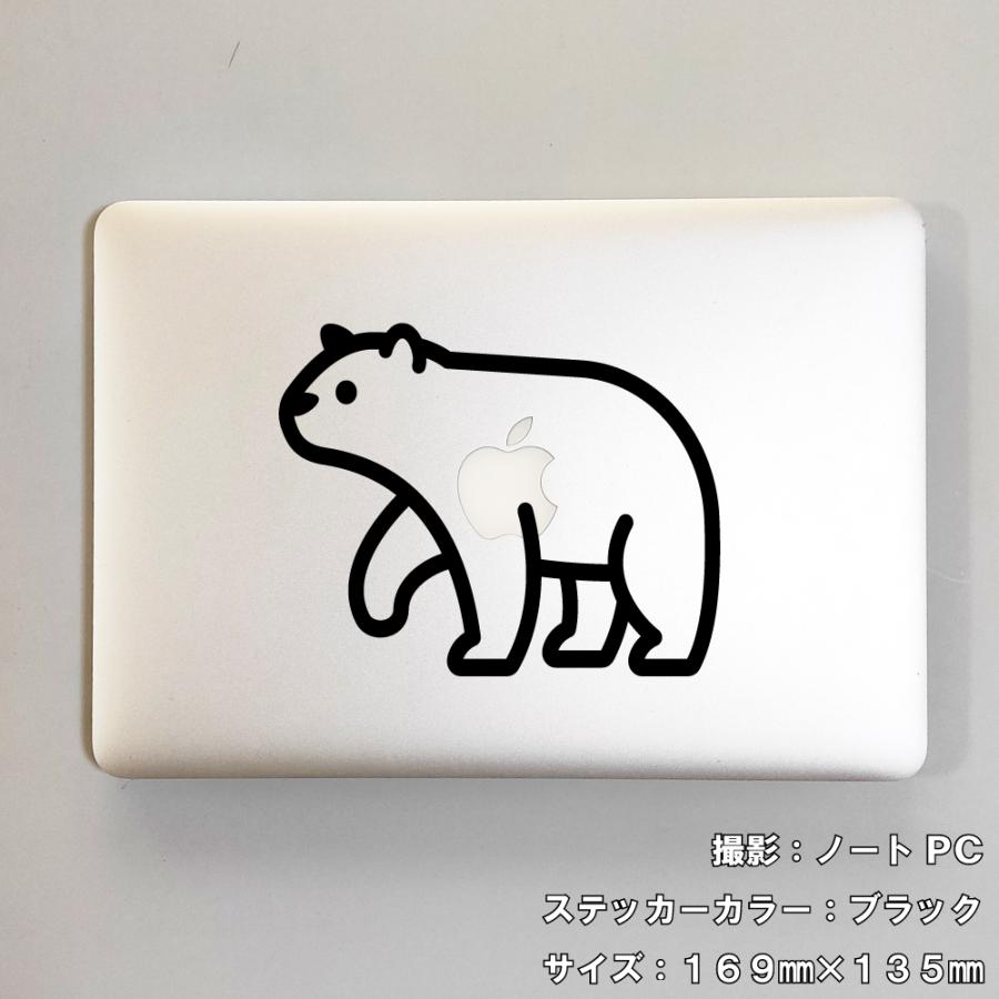 クマ ステッカー 11 全26色 5サイズ 熊 くま ベア bear 傷隠し シール