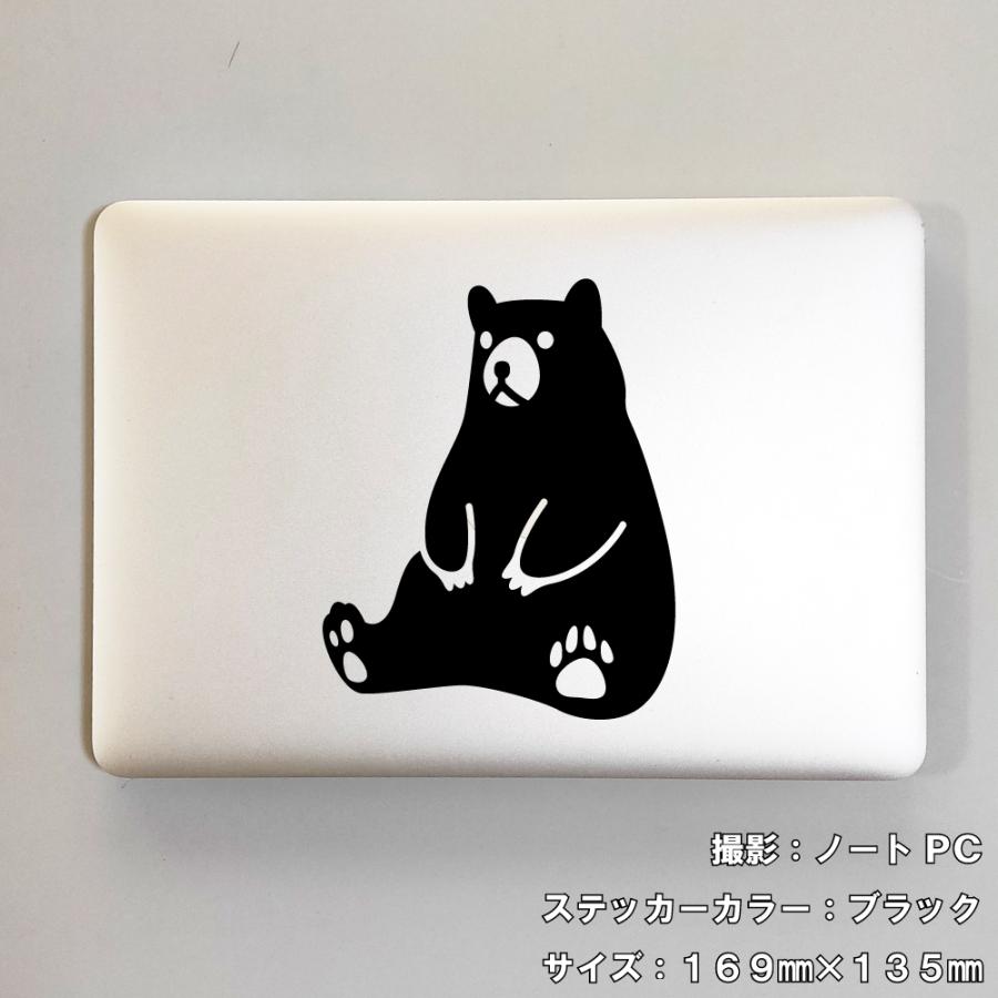 クマ ステッカー 14 全26色 5サイズ 熊 くま ベア bear 傷隠し シール