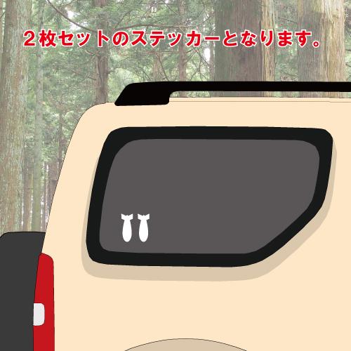 軍用ステッカー。バラ売りは不可。 爆弾 ステッカー 01 全26色 5サイズ ミリタリー ボム bomb 撃墜 傷隠し