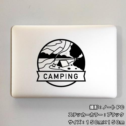 rizzull　ステッカー　キャンプ キャンプ ステッカー 01 全26色 5サイズ camp 傷隠し シール デカール