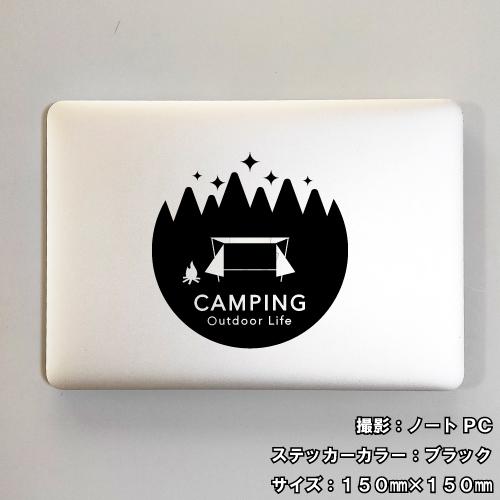 キャンプ ステッカー 03 全26色 5サイズ camp 傷隠し シール