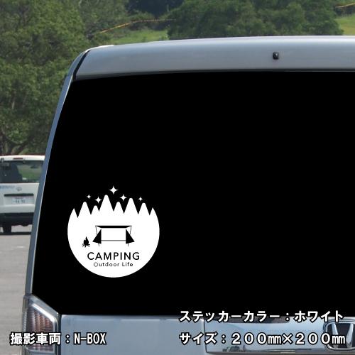 19個　キャンプ　ステッカー　アウトドア ステッカー アウトドア アメリカン おしゃれ スーツケース 車