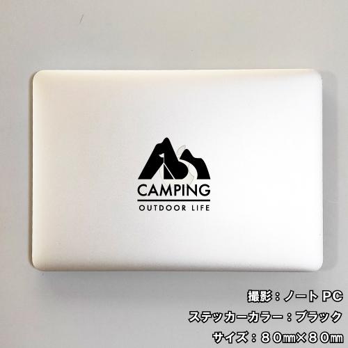 キャンプ ステッカー 04 全26色 5サイズ camp 傷隠し シール デカール