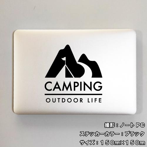 キャンプ ステッカー 04 全26色 5サイズ camp 傷隠し シール デカール