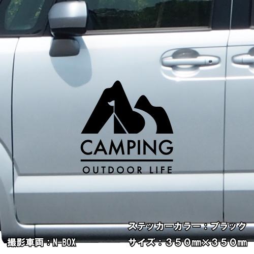 キャンプ ステッカー 04 全26色 5サイズ camp 傷隠し シール デカール