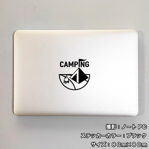 キャンプ ステッカー 05 全26色 5サイズ camp 傷隠し シール デカール