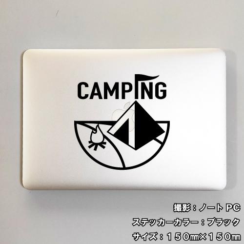 キャンプ ステッカー 05 全26色 5サイズ camp 傷隠し シール デカール