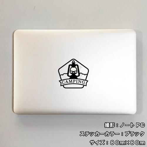 キャンプ ステッカー 07 全26色 5サイズ camp 傷隠し シール デカール