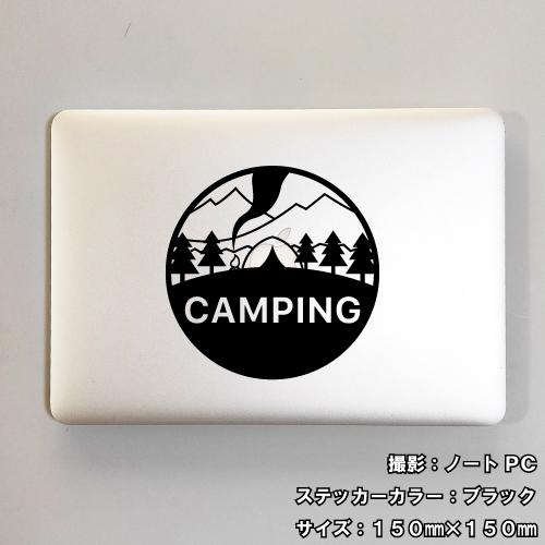 キャンプ ステッカー 08 全26色 5サイズ camp 傷隠し シール デカール