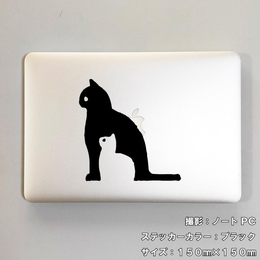 キャット ステッカー 08 全26色 5サイズ ねこ ネコ 猫 傷隠し シール