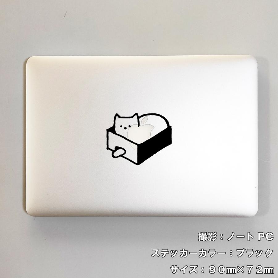 キャット ステッカー 16 全26色 5サイズ ねこ ネコ 猫 傷隠し シール