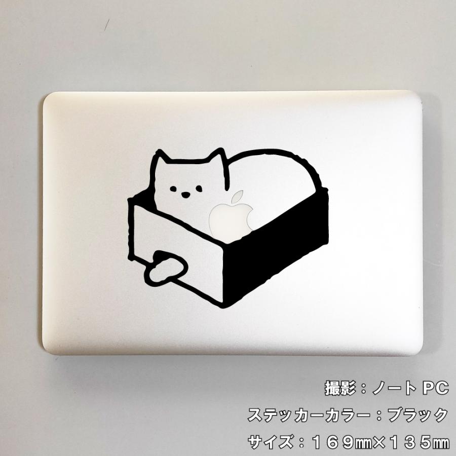 キャット ステッカー 16 全26色 5サイズ ねこ ネコ 猫 傷隠し シール