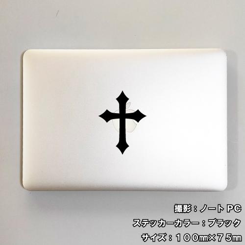 クロス ステッカー 02 全26色 5サイズ 十字架 cross トライバル