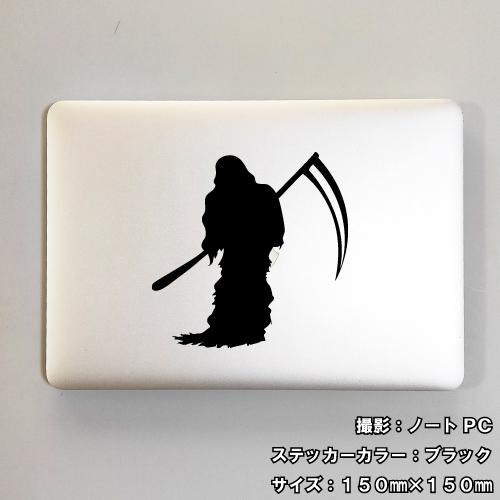 死神 ステッカー 02 5サイズ 全32色 デス ナイトメア 傷隠し ヤンキー シール デカール スマホ 車 バイク ヘルメット Death02 ステッカーショップ クレセント 通販 Yahoo ショッピング