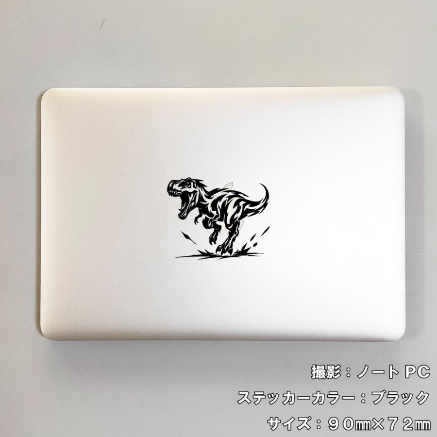 恐竜 ステッカー 23 ティラノサウルス t-rex ジュラシック jurassic 傷