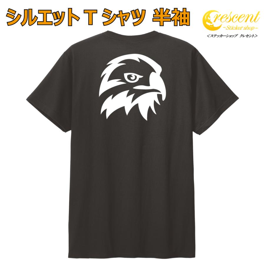 イーグル Tシャツ 半袖 バックプリント eagle06 鷲 ワシ タカ 鷹 hawk